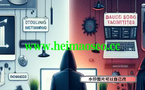 [泛目录程序防镜像]-泛目录程序防镜像详解与实用对策解析