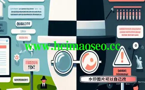 [泛站群技术]-揭秘泛站群技术：高效布局还是SEO禁区？