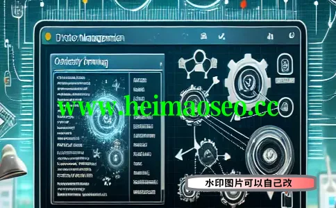 [湖北SEO攻略]-深度解析湖北SEO优化技巧与实战指南